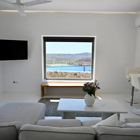 Apartamento Itsigo Mykonos *
